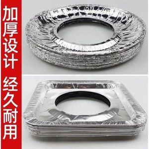 23cm Kitchen Gas Stove Protector with Anti-oil Function and Enhanced Thickness