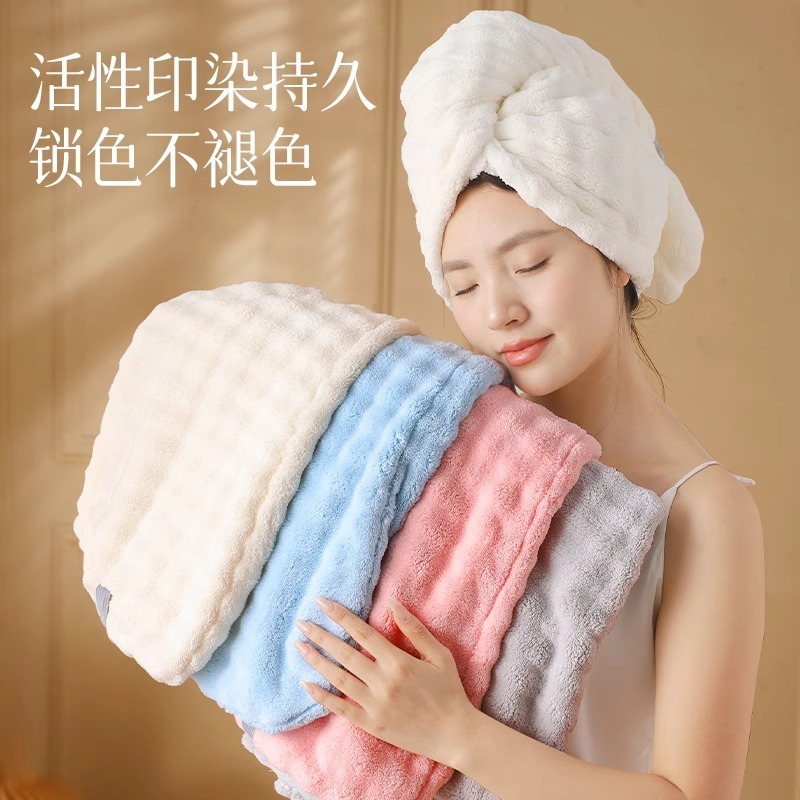 新款加厚干发帽子超强吸水速干女士干发毛巾洗头发包头巾浴帽|undefined
