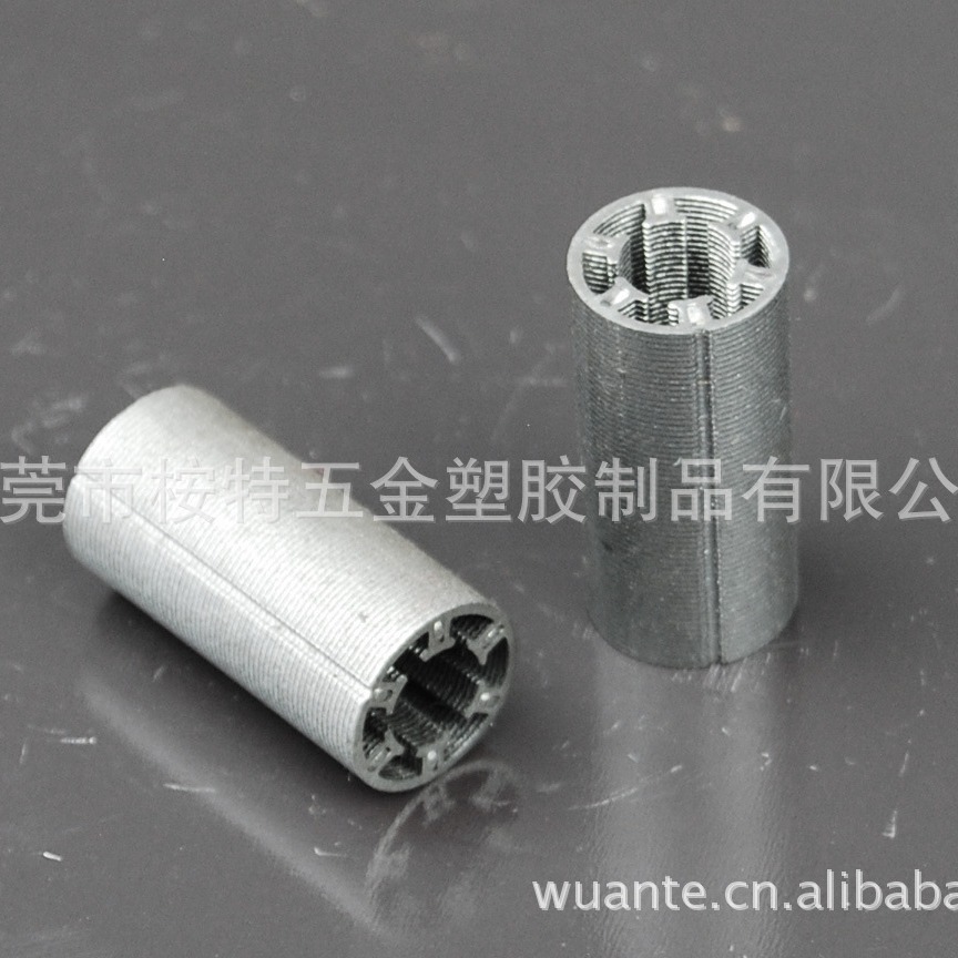 桉特五金无叶风扇定子铁芯矽钢片冲片