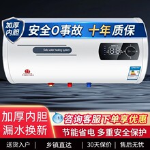 ��Meidi��60��80���ԄӔ�늃�ˮ����׃�l�ٟ��ˮ��һ�������l��