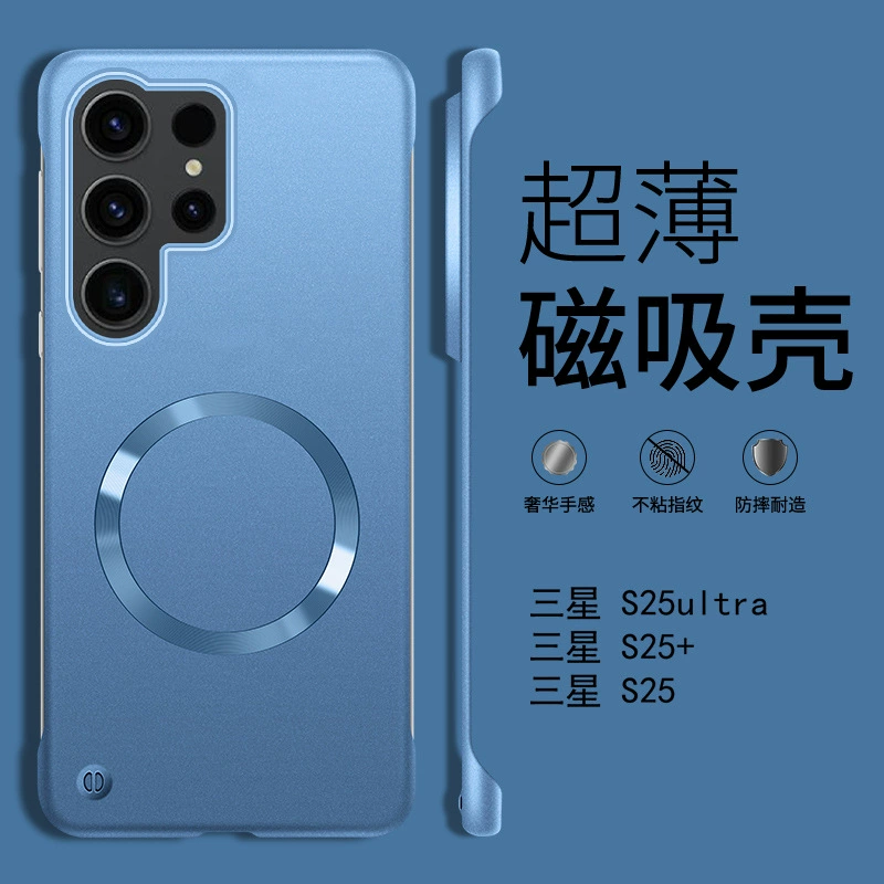 Samsung, S25, совместимый чехол для телефона, защитный чехол, S24, защитная сумка, S23, защита от падений