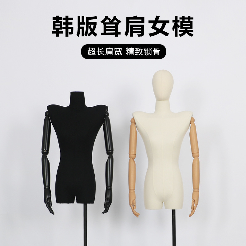 Tienda de ropa de mujer encogimiento de hombros modelo accesorios plataforma de medio cuerpo femenino modelo de hombro plano soporte de exhibición de ventana de hombro image 3
