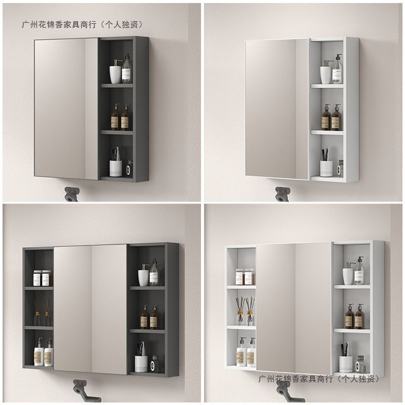 Зеркальный шкаф Huajinxian темно-серый 40x65