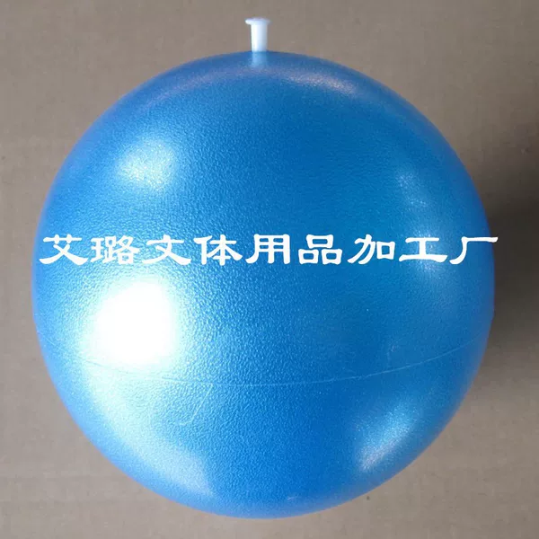 Explosion-proof scrub mini straw ball massage yoga ball Pilates ball explosion-proof gymnastics ball yoga ball