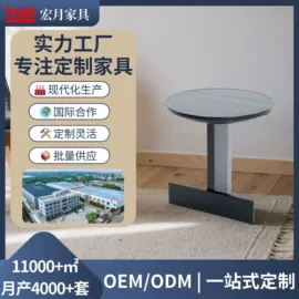 餐椅;角几/边几;儿童学习桌椅