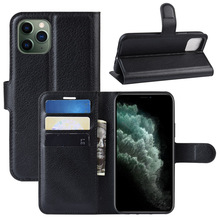适用苹果iPhone 11手机壳11 Pro Max保护套 荔枝纹钱包式手机皮套