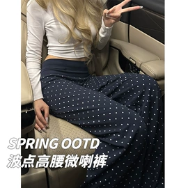 休闲裤;女士卫裤;半身裙