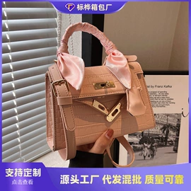 女士单肩包;女士斜挎包;女士双肩包