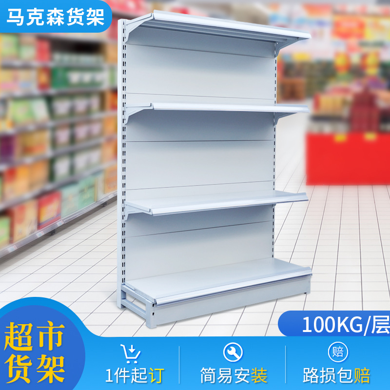 supermarket goods shelves Japanese Nganjuk light Medium storage Warehouse drugs snacks hardware Metal Display rack wholesale