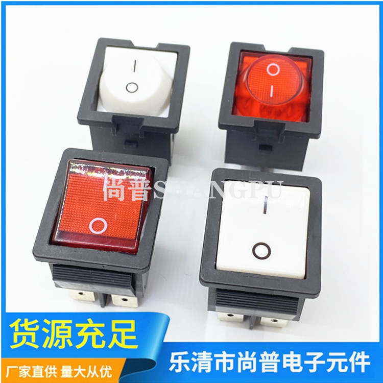 供应KCD4船型开关大电流KCD4船型翘板开关