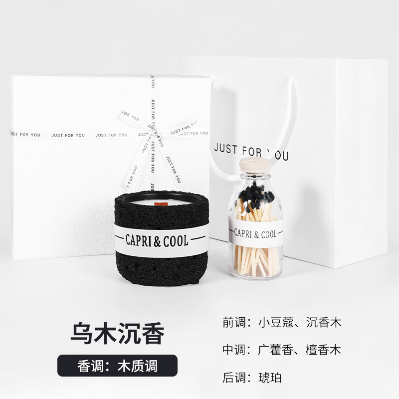中秋節ギフト アロマギフトボックス 高級ギフトボックス 結婚祝い 花嫁への贈り物 高級感のあるお土産 精巧なギフト|undefined