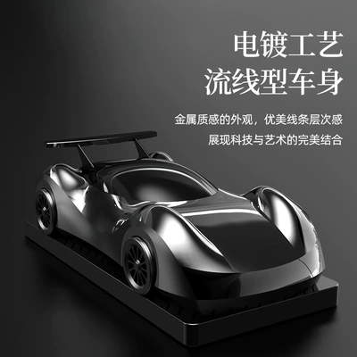 Perfplant seat, New smart spray car