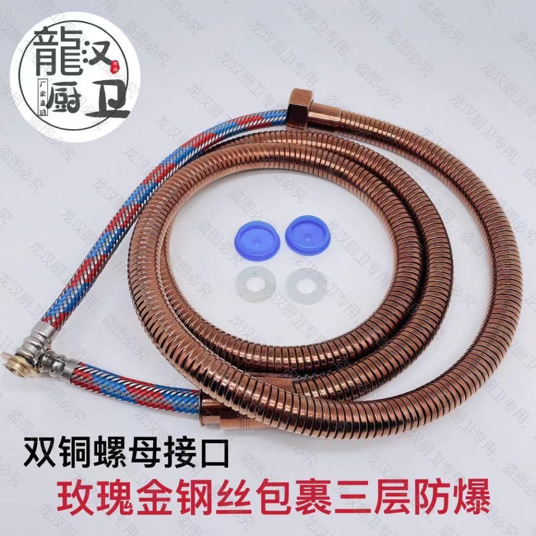 微信图片_20211004121554
