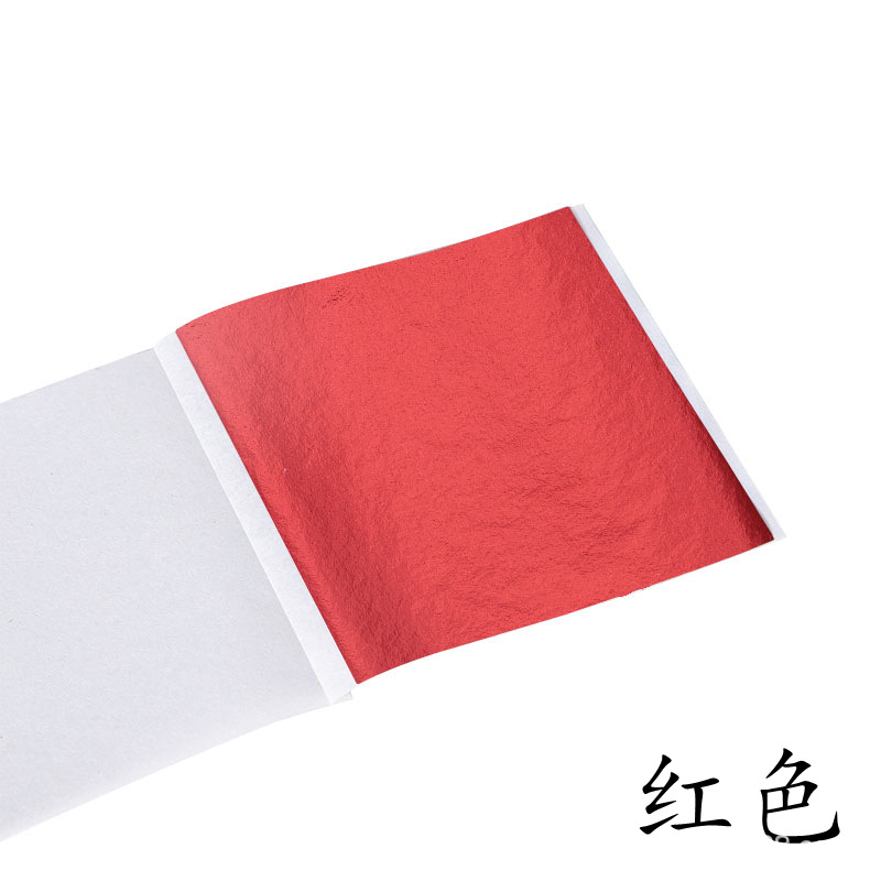 Bright red [8.5cm*8cm]