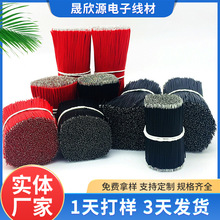 �⏽1mm���~7о�B�Ӿ��p�^մ�a���~����PVC���|�������Ӿ���