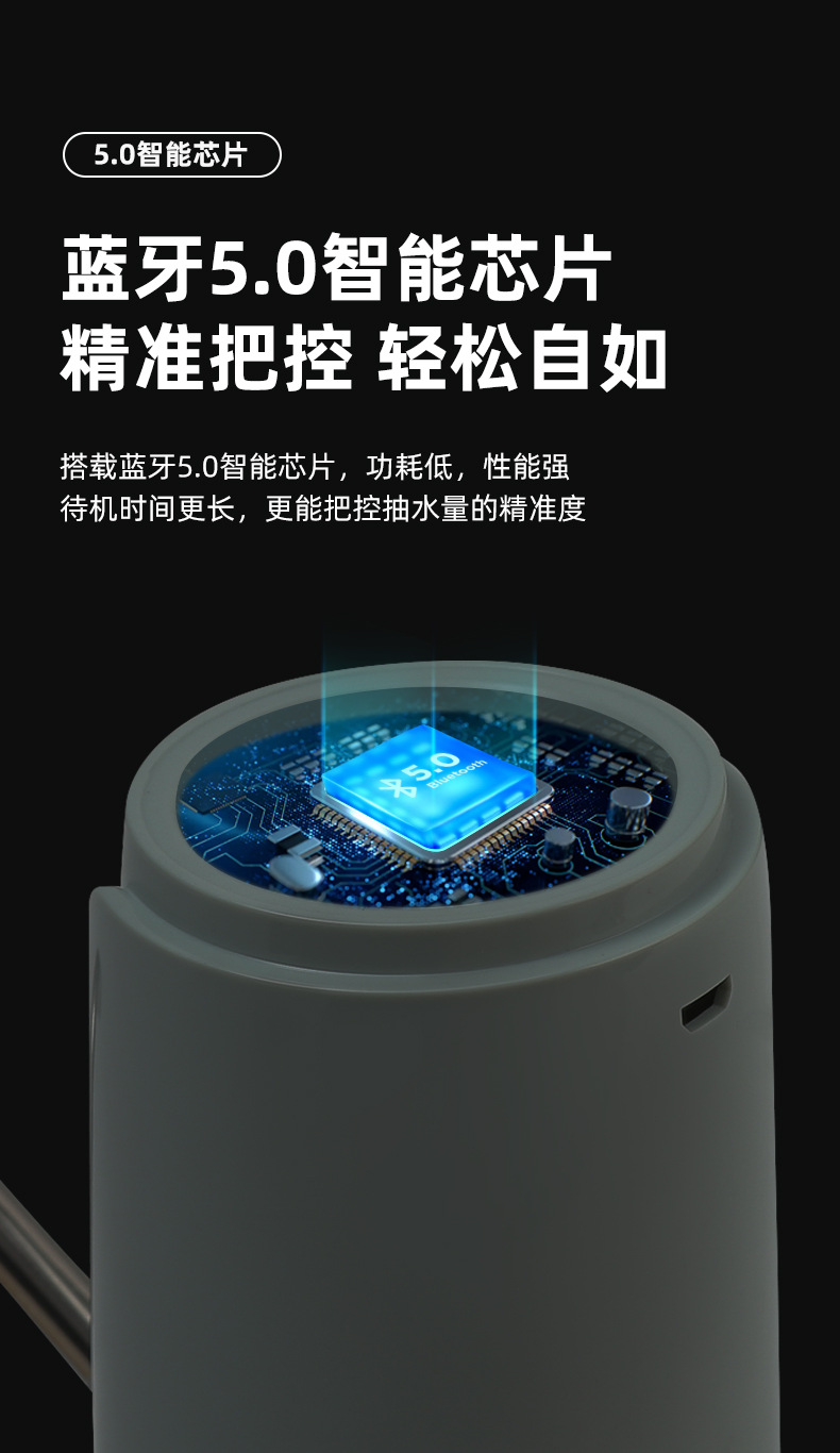 抽水机_10.jpg