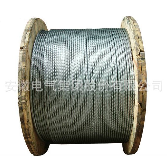 ���յ������ų����ֻ���Ӧ����JLB20A-55�����ֽ��� ���� ������