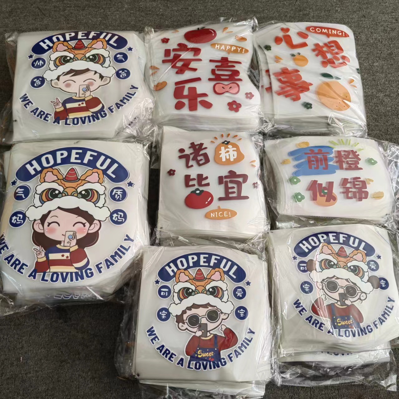 卡通烫画贴纸亲子装童装服装辅料印花图案柯式烫图工厂熨斗贴画