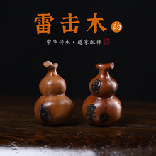 �ד�ľ���J�쉋��Ȼ���ϗ�ľdiy��������ľ�|����ë��朒����Ů