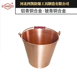 防爆工具;套筒扳手;锉