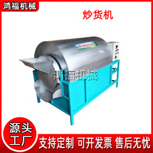 ͷúѴ֥鳴 LͲȫԄӳ؛C