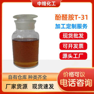 �h���̻����������B�ӹ��ø��g�Ը��ԃr�ȷ�ȩ��T31�h���̻���