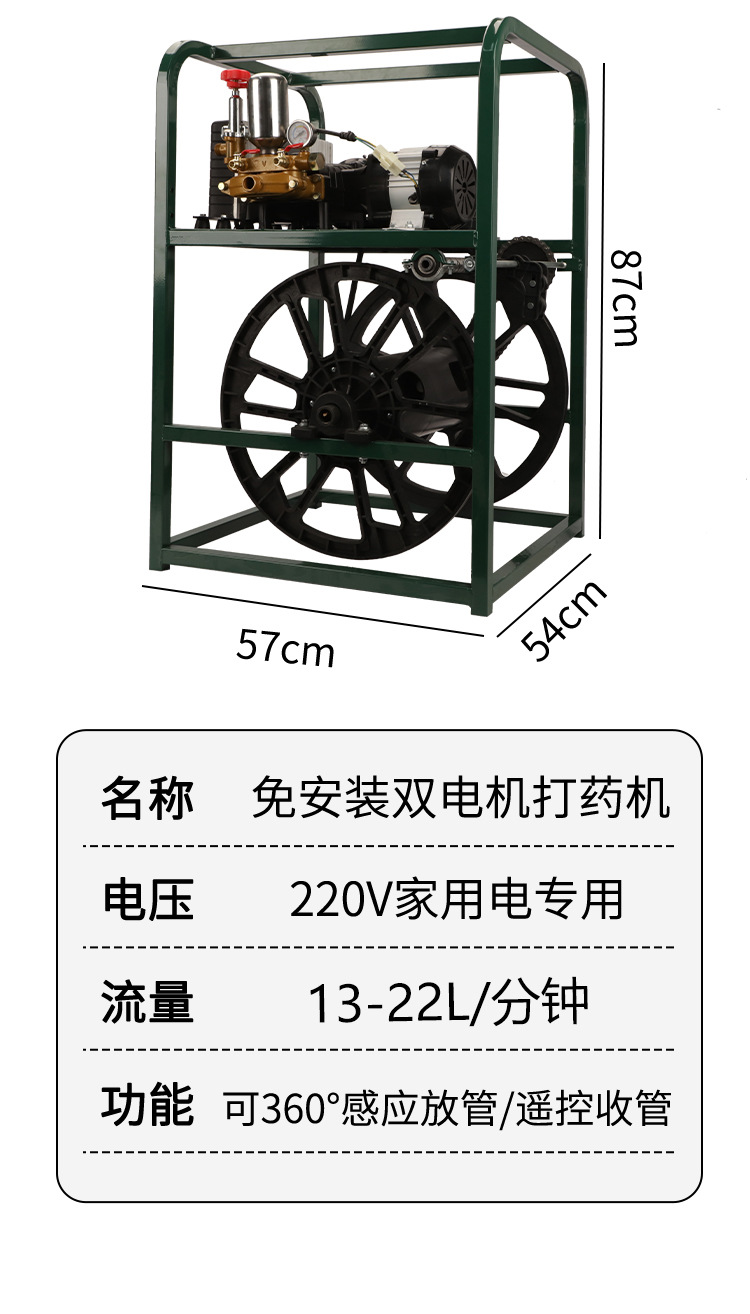 详情页-恢复的_16.jpg