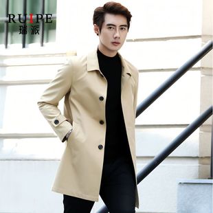 Autumn Treng Coat Men's Mid-Length Slim-Fit Korean Style Jacket Simple Handsome Casual Fashion Lapel British Overalls Jacket