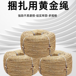 �S���K����K���Ĥ�������U�������Ͼ���������������PET����