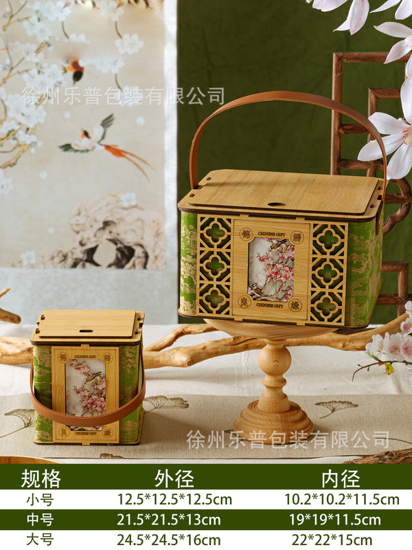 Xiyingshange ポータブルギフトボックス シュガーボックス 付属ギフトボックス ギフトボックス 空箱 包装箱 ギフトボックス ブライズメイドとベストマン用|undefined