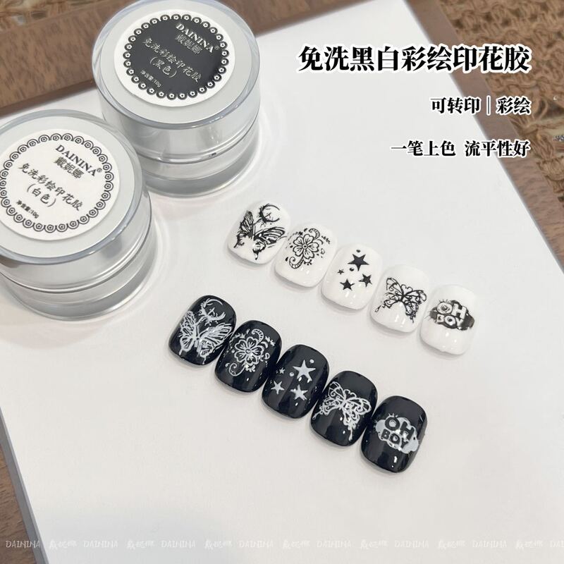 2026 Autumn and Winter New Trendy No-Wash Black and White Painted Steel Plate Transfer Leveling Printing Gel Nail Polish for Nail Art