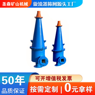 �V��ˮ�������� ��ɰ������ɳ���x�� �x�VÓˮ������Դ�^�S��ֱ��