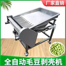 ë���C�����C�Q���S�҄����CȥƤ�㶹�rС��ȫ�Ԅӄ�Ƥ�C����ë��