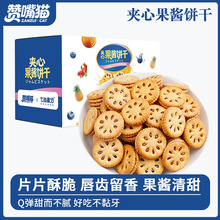 �������ı���8O9O������ʳС���������н��С��ʳ������H505��