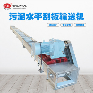 ˮƽ�ΰ�C朗lݔ�͙C���P�朗l�ΰ�C��������ݔ���O��