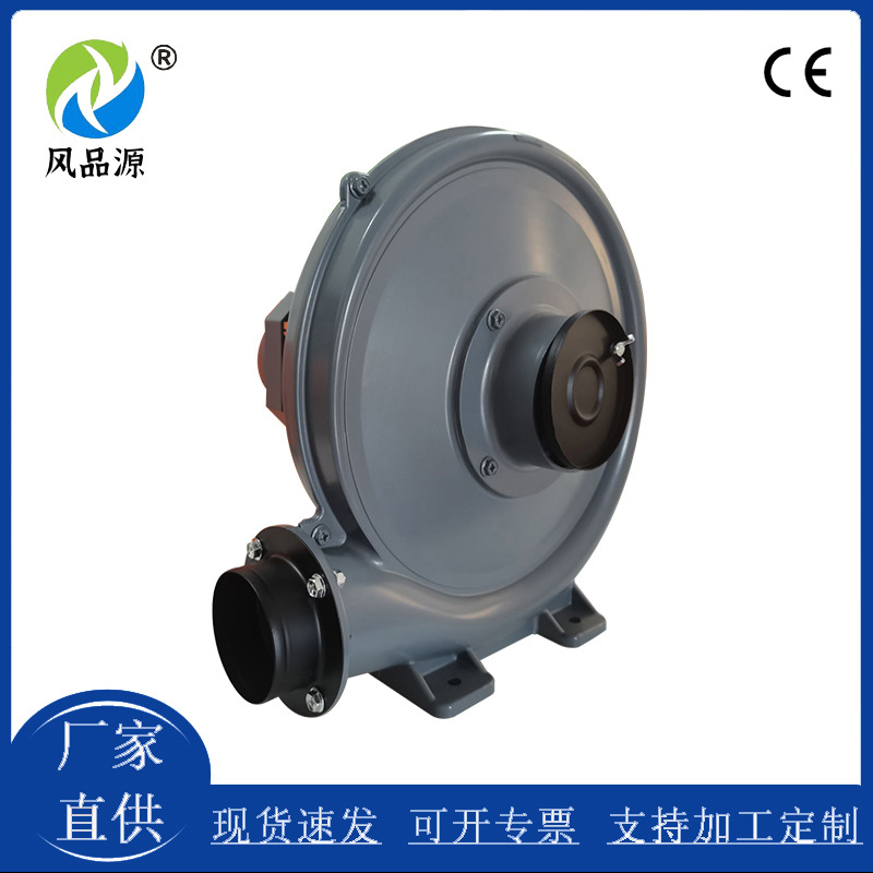 透浦式中压风机 CX-7 0.75kw输送上料风机烘干色母粒大风量风机