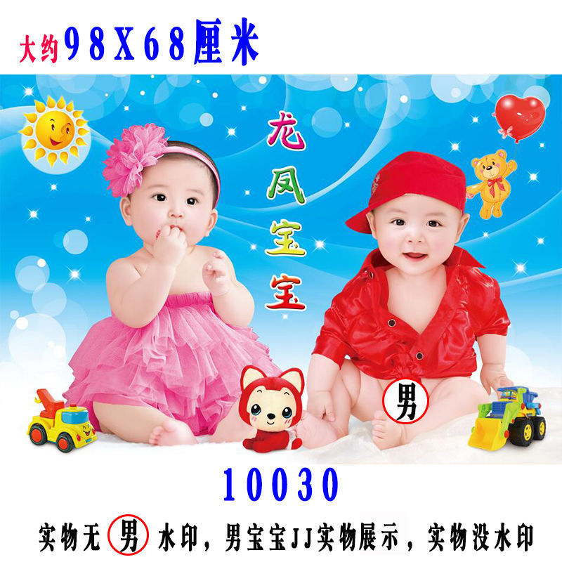 407c803f-5e16-4be2-996e-96c6011b3501.jpe