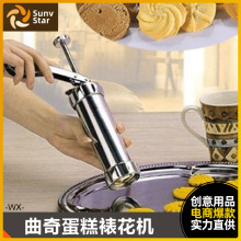 ���õ�������ɺ決�ѻ��CəC����Ͳʽ�D���C�ѻ����ѻ���