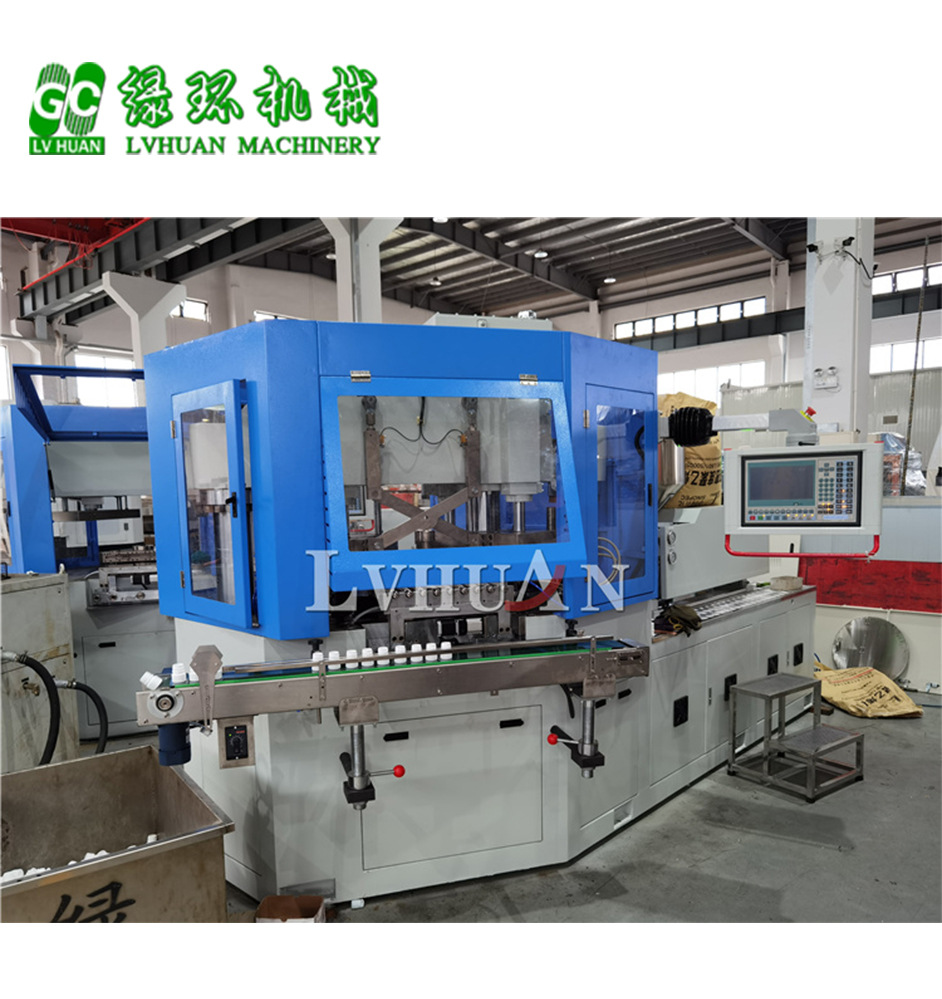 IB50注射吹塑中空成型机