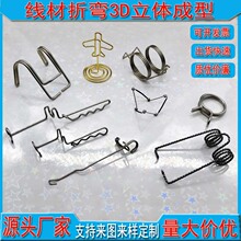 ���P䓾������F�z��ˇƷ���Ώ���䓽z�ۏ����Ƽӹ��F���ۏ��ӹ�