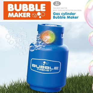 �羳���ݙC����H�ӻ��Ӄ�ͯ���Ƿ���ú���ȫ�ԄӴ����ݙC���b��