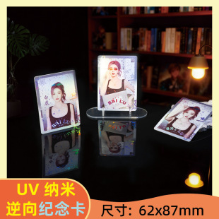 ���Ǆ�����߅UV�{������o�С�������¹�@����ٷŌW���һ��