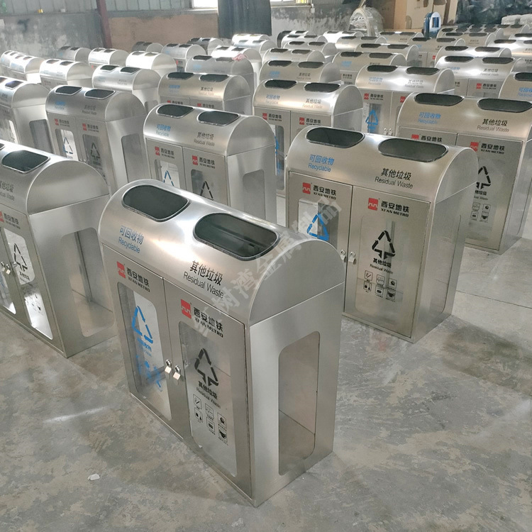 Xi'an Indoor Subway Station Public Sanitation Transparent Explosion-proof Two-piece Stainless Steel Four-classification Garbage Bin