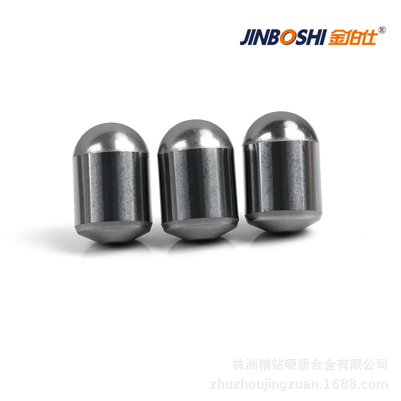 株洲厂家YG11C硬质合金耐磨球齿D8.05 硬质合金球齿 耐磨球齿 非