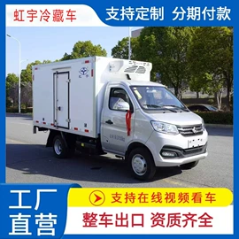 其他专用汽车;保温车;垃圾车