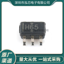 SN74AUP2G14DCKR SC70-6 丝印H65 74AUP2G14D 74系列逻辑芯片原装