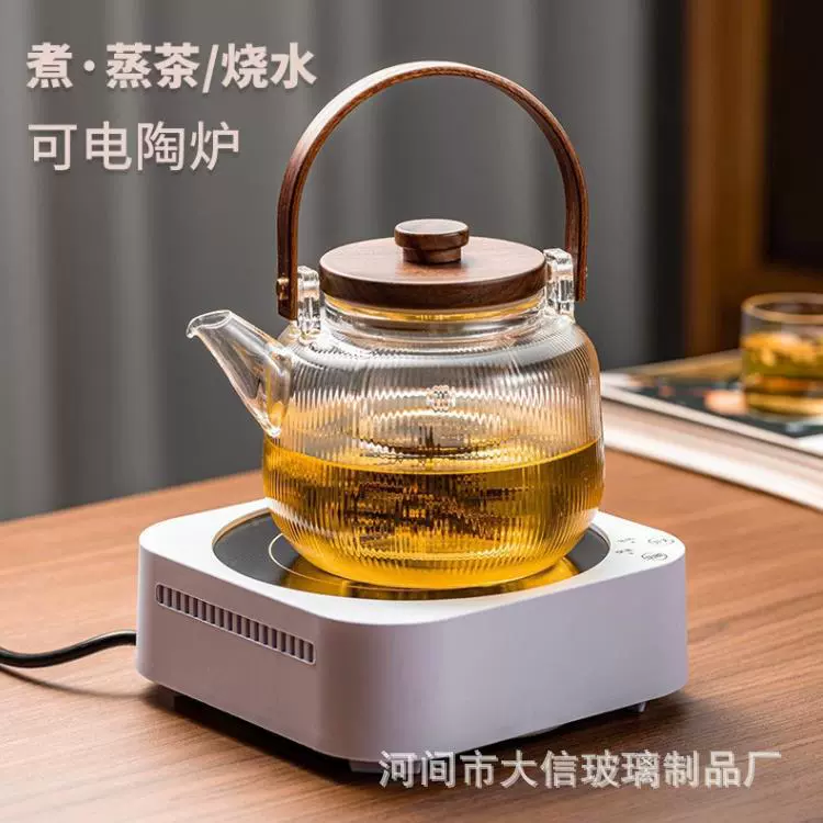 Glass teapot, tea for home use, set