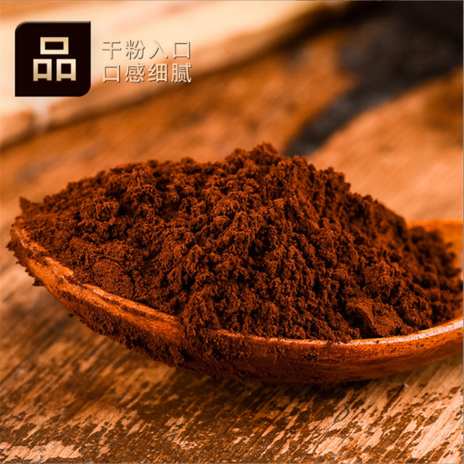Lingzhi Spore Powder Ling Zhi Fu Zi 250g Bottle Broken Wall Ganoderma Powder Daily Herbal Wellness key features