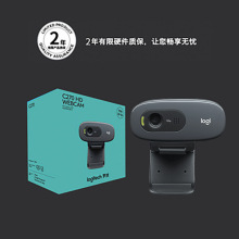 �_��C270/270i/310�Pӛ��̨ʽ��X���þW�nҕ�l����W�j�z���^