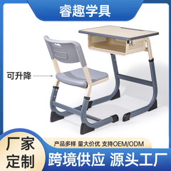 国境を越えた学校の机と椅子の小中学生の机と椅子の訓練学習机の家庭用机と椅子のセット卸売り